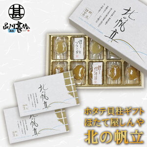 k̔ 1 10 i2Zbgj قЂƃ\tgLLZbg kC ق L CN  ܂ \tgق  v[g Mtg  Ԃ i 
