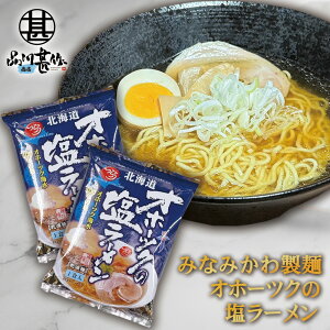 ݂Ȃ݂퐻 Iz[cN[ i2܃Zbgj O銱 ቷn kCyY  X[v n[ v[g Mtg  Ԃ i Ε Ε 