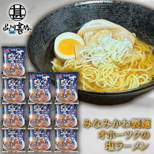 ݂Ȃ݂퐻 Iz[cN[ i10܃Zbgj O銱 ቷn kCyY  X[v n[ v[g Mtg  Ԃ i Ε Ε 