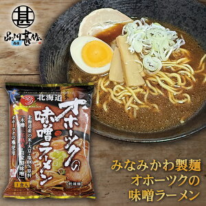 ݂Ȃ݂퐻 Iz[cN̖X[ 1 O銱 ቷn kCyY kCX[ nX[ n[ v[g Mtg  Ԃ i Ε 