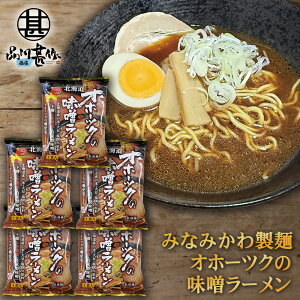 ݂Ȃ݂퐻 Iz[cN̖X[ i5܃Zbgj O銱 ቷn kCyY kCX[ nX[ n[ v[g Mtg  Ԃ 