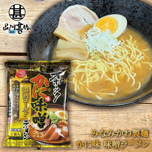 ݂Ȃ݂퐻 Iz[cNɖ X[ 1 O銱 ቷn kCyY Jj[ n[ v[g Mtg  Ԃ i Ε Ε 