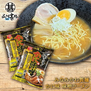 ݂Ȃ݂퐻 Iz[cNɖ X[ i2܃Zbgj O銱 ቷn kCyY Jj[ n[ v[g Mtg  Ԃ i Ε Ε 