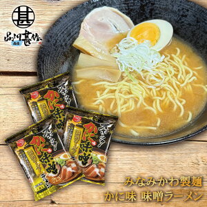 ݂Ȃ݂퐻 Iz[cNɖ X[ i3܃Zbgj O銱 ቷn kCyY Jj[ n[ v[g Mtg  Ԃ i Ε Ε 