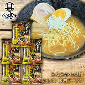 ݂Ȃ݂퐻 Iz[cNɖ X[ i5܃Zbgj O銱 ቷn kCyY Jj[ n[ v[g Mtg  Ԃ i Ε Ε 