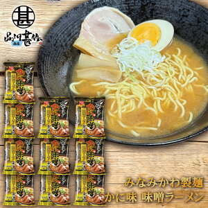 ݂Ȃ݂퐻 Iz[cNɖ X[ i10܃Zbgj O銱 ቷn kCyY Jj[ n[ v[g Mtg  Ԃ i Ε Ε 