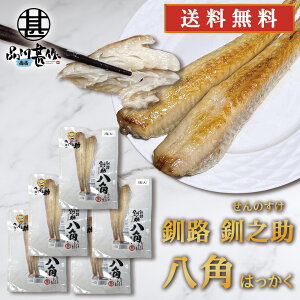 V pi͂j 2 i5Zbgj   kC   CN  󏭋  v[g Mtg  Ԃ i Ε Ε 