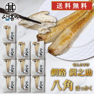 V pi͂j 2 i10Zbgj   kC   CN  󏭋  v[g Mtg  Ԃ i Ε Ε 