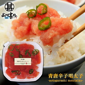 hqqi؂qj250g i1j Ƃ炵 ߂񂽂 kCY n yY  v[g Mtg  䒆  Ε Ε
