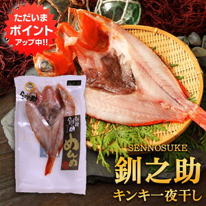 yBlackFridayԒP5{IzkC H V   i1j ߂ igEmj  ̂ n yY  v[g Mtg  䒆  