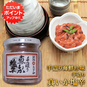 y0̕tP5{Iza 葢^h160g i1j rl CJ  a kC H CN n yY  v[g Mtg  䒆  Ε 