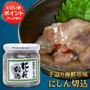 ySSԒ|Cg5{Iza ɂ؍140gi1j rl jV kC H CN n yY  v[g Mtg  䒆  Ε Ε