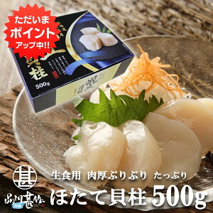y}\ԒP20{IzkCΘpYقĊL hgp 500g z^e   kCY CN e500g n yY  v[g Mtg  䒆  Ε Ε