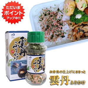 y}\ԒP2{Iz_OiɁjӂ肩85g i1j kC Ej n yY  v[g Mtg  䒆  Ε Ε