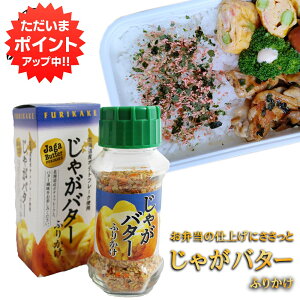 y}\ԒP2{IzႪo^[ӂ肩 65g kC Ⴊ  n yY  v[g Mtg  䒆  Ε Ε