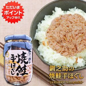 y}\ԒP5{IzV̏čق160g i1j kC H t[N TP  ̂ n yY  v[g Mtg  䒆  Ε Ε