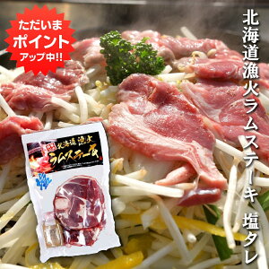 yBlackFridayԒP5{IzkC΃Xe[L^240gi1j WMXJ  r ^t  񂬂 gv ē Ⓚ n yY  v[g Mt