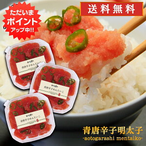 y}\ԒP10{Izhqqi؂qj90g i3Zbgj  Ƃ炵 ߂񂽂 kCY n yY  v[g Mtg  䒆  