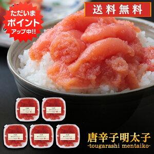 yX[p[SALEԒP10{Izhqqi؂qj90g i5Zbgj  Ƃ炵 ߂񂽂 kCY n yY  v[g Mtg  䒆  Ε 