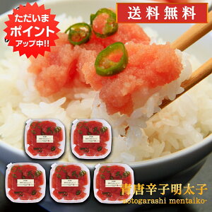 yX[p[SALEԒP10{Izhqqi؂qj250g i5Zbgj  Ƃ炵 ߂񂽂 kCY n yY  v[g Mtg  䒆  