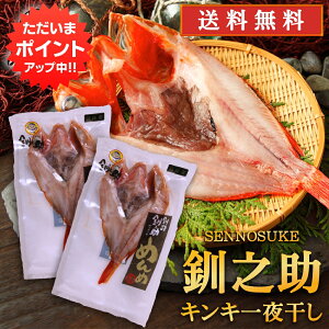 yC[OXӍՂ̊ԂP5{IzkC H V   i2Zbgj ߂ igEmj   ̂ 2 n yY  v[g 