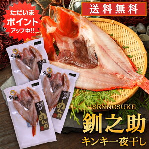 yBlackFridayԒP5{IzkC H V   i3Zbgj ߂ igEmj   ̂ 3 n yY  v[g Mtg 