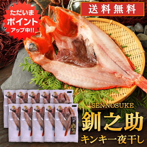 yBlackFridayԒP5{IzkC H V   i10Zbgj ߂ igEmj   ̂ 10 n yY  v[g Mtg 