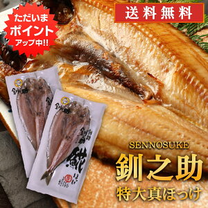 ySSԒ|Cg5{IzkC H V  ^ق銱 i2Zbgj  500gO̓TCY zbP @  ̂ 2Zbg n yY  v[