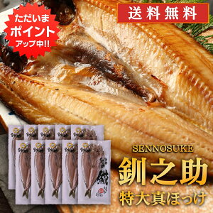 ySSԒ|Cg5{IzkC H V  ^ق銱 i10Zbgj  500gO̓TCY zbP @  ̂ 10Zbg n yY  v