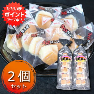 y}\ԒP5{IzkC `[Y 55g i2܃Zbgj `[Y   Ⴏ TP VP ܂  ̍ TCY i``[Y  n yY  