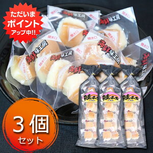 ySSԒ|Cg5{IzkC `[Y 55g i3܃Zbgj `[Y   Ⴏ TP VP ܂  ̍ TCY i``[Y  n yY 