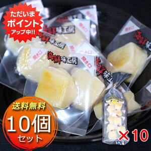 yC[OXӍՂ̊ԂP2{IzkC Ă`[Y 50g i10܃Zbgj `[Y Ă Ă  CJ ܂  ̍ TCY i``[Y  n 