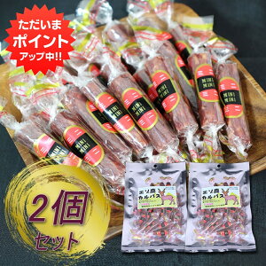 �y�労�Ӎ� ���Ԓ���P5�{�I�z�k�C�� �G�]���J���p�X 55g �i2�܃Z�b�g�j �G�]�� �ڈΎ� �������� ���� �V�J�� ���� ���܂� �� �ƈ��� 3�Z�b�g �����n ���y�Y ������ �v���[���g �M�t�g 