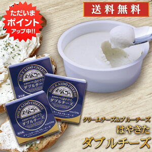 y}\ԒP5{Iz͂₫ _u`[Y 120g i3Zbgj  kC   n yY  v[g Mtg  䒆  Ε Ε