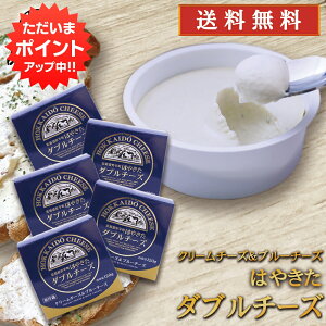 ySSԒ|Cg5{Iz͂₫ _u`[Y 120g i5Zbgj  kC   n yY  v[g Mtg  䒆  Ε Ε