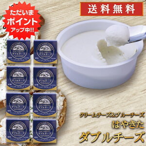 y0̕tP5{Iz͂₫ _u`[Y 120g i8Zbgj  kC   n yY  v[g Mtg  䒆  Ε Ε