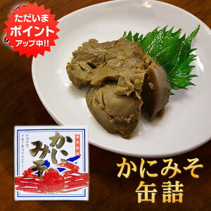 y}\ԒP5{Izɂ݂90g ʋl i1j IX Jj~\O  ܂ kC CN n yY  v[g Mtg  䒆  Ε Ε