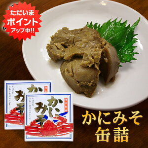 y}\ԒP5{Izɂ݂90g ʋl i2Zbgj IX Jj~\O  ܂ kC CN n yY  v[g Mtg  䒆  Ε 