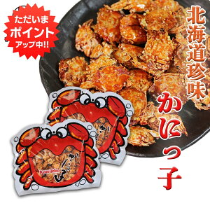 yC[OXӍՂ̊ԂP5{Izɂq 80g i2܃Zbgj  َq Jj I ܂  ~l JVE n yY  v[g Mtg  䒆  