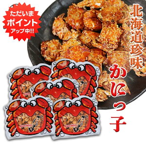 yC[OXӍՂ̊ԂP5{Izɂq 80g i5܃Zbgj  َq Jj I ܂  ~l JVE n yY  v[g Mtg  䒆  