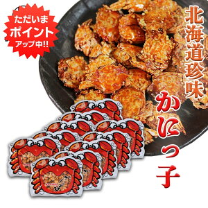 yC[OXӍՂ̊ԂP2{Izɂq 80gi10܃Zbgj  َq Jj I ܂  ~l JVE n yY  v[g Mtg  䒆  