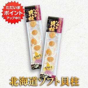 yBlackFridayԒP5{IzkCY \tgL 30gi2܃Zbgj 15x  ق z^e L  ܂  n yY  v[g Mtg  䒆 