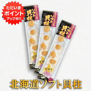 yC[OXӍՂ̊ԂP5{IzkCY \tgL 30gi3܃Zbgj 15x  ق z^e L  ܂  n yY  v[g Mtg  䒆