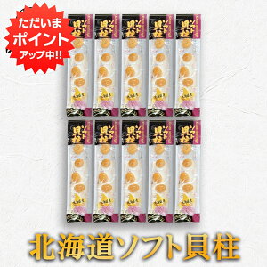 y18̓Ń|Cg2{IzkCY \tgL 30gi10܃Zbgj 15x  ق z^e L  ܂  n yY  v[g Mtg  䒆 