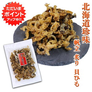 y}\ԒP5{IztLЂ 120g i1܁j kC ق z^e Lq ܂  n yY  v[g Mtg  䒆  Ε Ε