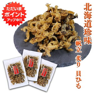 y18̓P10{IztLЂ 120gi3܃Zbgj kC ق z^e Lq ܂  n yY  v[g Mtg  䒆  Ε Ε