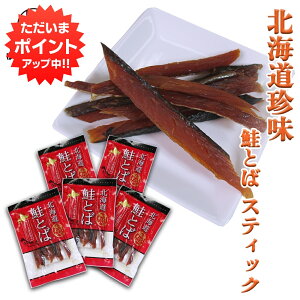 y}\ԒP2{IzkC Ƃ 50gi5܃Zbgj TPgo  ܂  n yY  v[g Mtg  䒆  Ε Ε