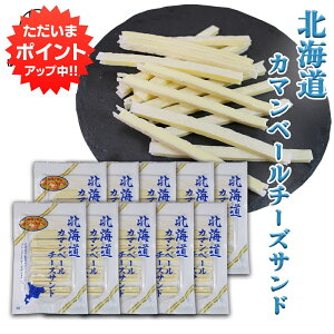 ySSԒ|Cg2{IzkCJ}x[`[YThi10܃Zbgj  \Y  [ i``[Y vZX`[Y ܂  Ԃ n yY  v[