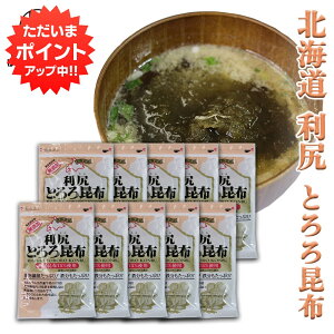 yBlackFridayԒP2{IzKƂ덩z 60gi10܃Zbgj  kCY Y H@ۂՂ JVE n yY  v[g Mtg  䒆  Ε 