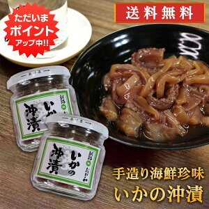 y}\ԒP5{Iza ̉ 150gi2Zbgj  rl kCH CN CJ Â ݖЂ ܂  n yY  v[g Mtg  